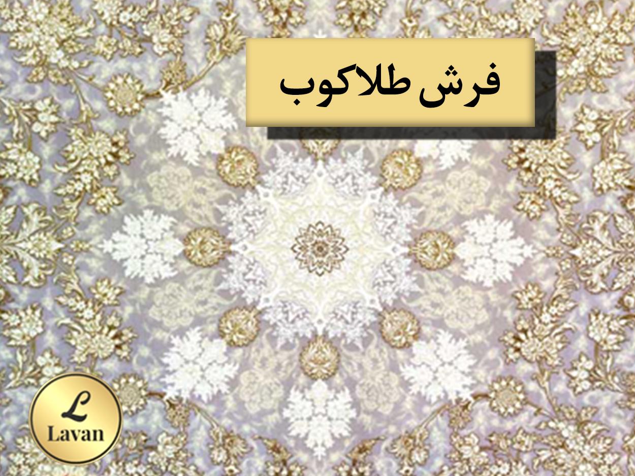 بنر 4 تایی