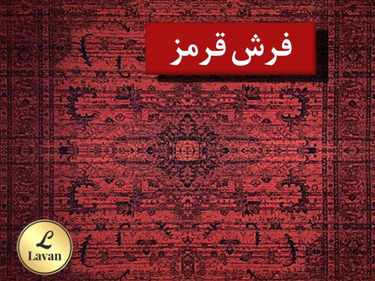 بنر 4 تایی