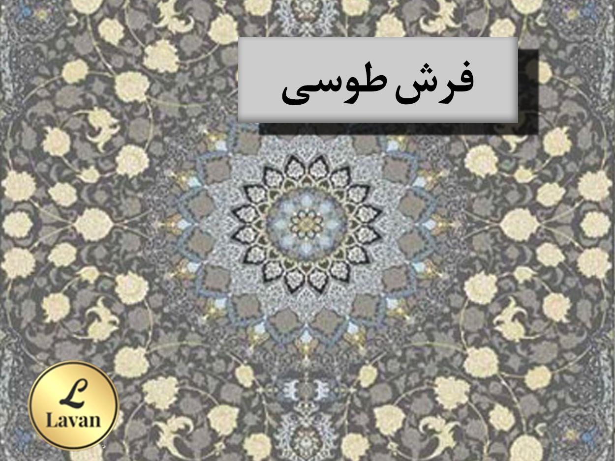 بنر 4 تایی